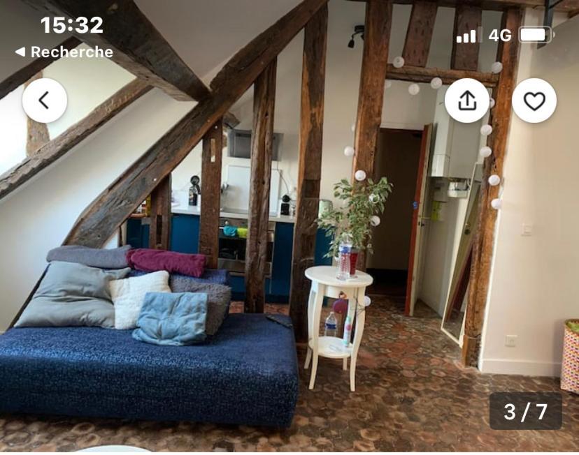 Cosy Appartement Quartier Latin Rue Mouffetard 巴黎 外观 照片